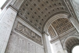 ... much more complex on the inside